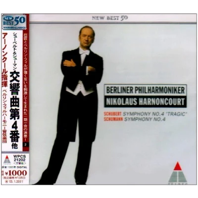 Image de CD ARNONCOURT (NICOLAS), MENDELSSOHN, Schubert, Schumann: Symphonie Non. 4 WPCS21202 Japon Classique Occasion