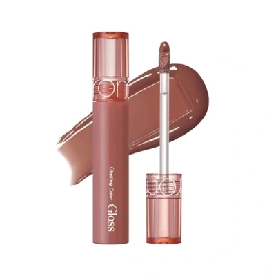 Image de Glasting Color Gloss Deep rom&amp;nd (06 Moor)