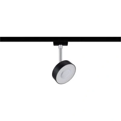 Image de Applique sur rail haute tension Paulmann 96939 URail incorporé 5 W LED (RVB) noir (mat), chrome