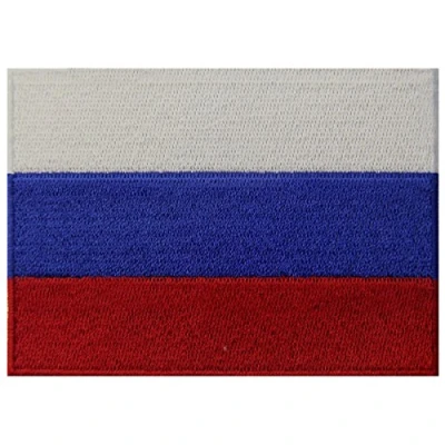 Image de Drapeau de la Russie Fédération Russe Emblème national Brodé à Repasser ou Coudre Patch