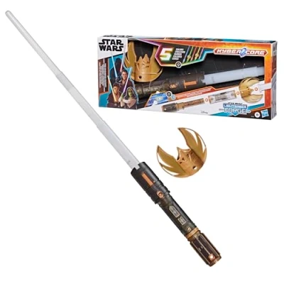 Image de SW LS FORGE SUNDOWN MASTERWORKS SET