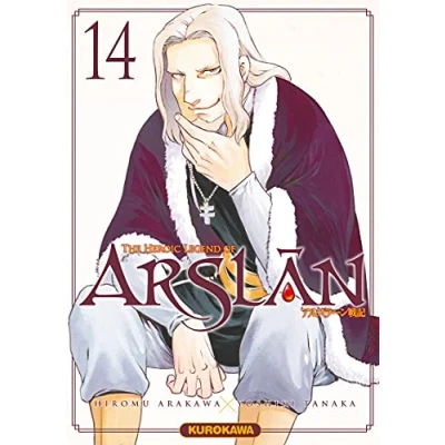 Image de The Heroic Legend of Arslân tome 14 (14)