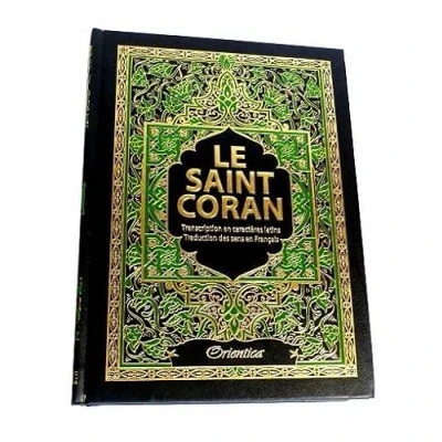 Image de Le Saint Coran de couleur noire avec arabesques vertes bordées dorures arabe français phonétique Transcription l&#039;arabe et traduction des ses sens en