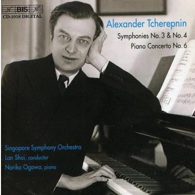 Image de CD ALEXANDER TCHEREPNIN SINGAPORE SY Symphonies No. 3 et non. 4 Piano Co BISCD1018 BIS 1999 Europe Classique Occasion