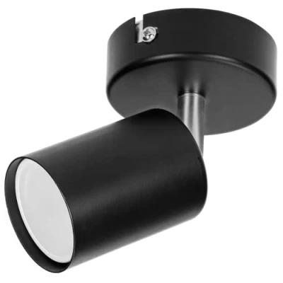 Image de Adviti DOA SP 1 Applique et Plafonnier GU10 max. 50W Source Lumineuse Remplaçable (noir)