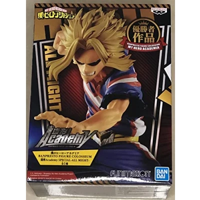 Image de Banpresto Colosseum Figures (18 Cm, Multicolour), Multicolore