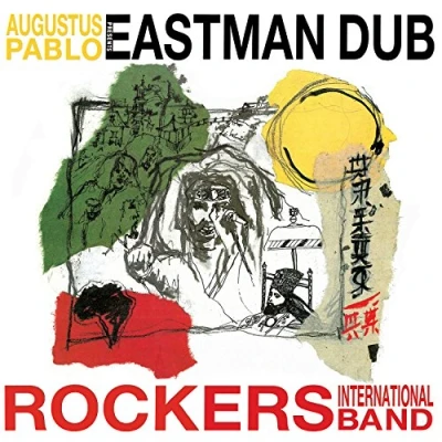 Image de Eastman Dub