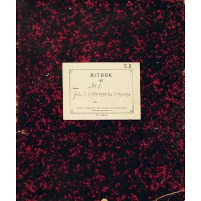 Image de Hilma af Klint The Five s Sketchbooks, Nos. S2, S6 and S13 /anglais