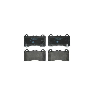 Image de HELLA 8DB 355 025 831 Jeu de plaquettes frein avec indicateur d&#039;usure FORD: FOCUS 3