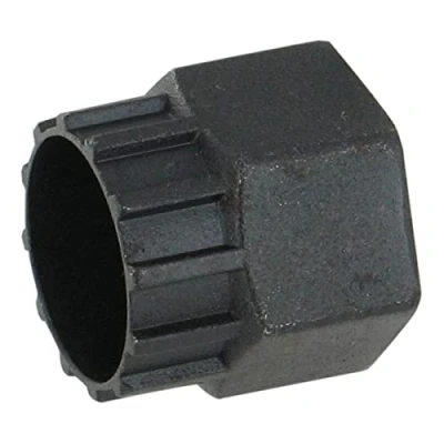 Image de SHIMANO Extracteur de Cassette VAR Unisexe, Multicolore, Taille Unique