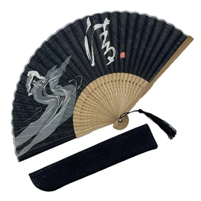 Image de evantail Pliant à la Main en Bambou Coton Noire，inclure Une Pochette Soie，eventail Japonais éventail Chinois 22cm