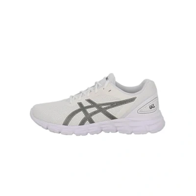 Image de Chaussures running Gel quantum lyte ii Asics