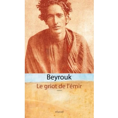 Image de Le griot de l&#039;émir