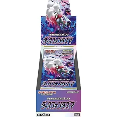 Image de Pokemon Card Game Sword &amp; Shield Enhanced Expansion Pack Dark Phantasma Box