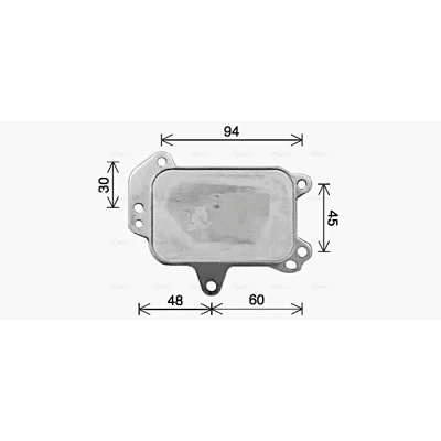 Image de PRASCO PE3424 Radiateur d&#039;Huile sans filtre PEUGEOT: 208 I 3/5 portes, 3008 I, 308 II CITROËN: C4 5 DS3 3 C3 Picasso