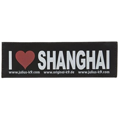 Image de JULIUS K9 Patches interchangeables