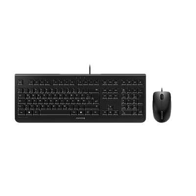 Image de Ensemble clavier et souris filaire Cherry DC 2000 Marque Technologie LPK