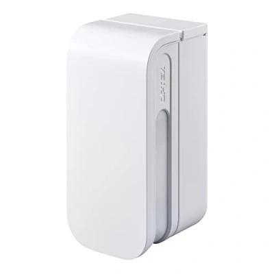 Image de Optex BXS RAM (W) Détecteur de Mouvement extérieur Anti Masque