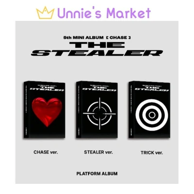 Image de Chase Platform Album Version [Import]