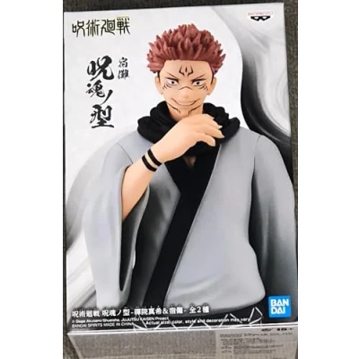 Image de Banpresto Jukon No Kata: Jujutsu Kaisen Sukuna Statue (Ver.B) (16cm) (18842)