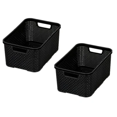 Image de BranQ Home essential Lot de 2 corbeilles design rotin Taille l 19 Plastique PP sans BPA Noir 38 x 27,8 18,5 cm