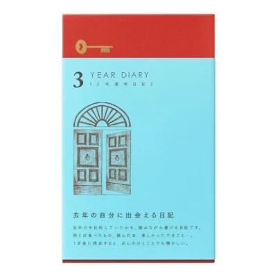 Image de Phil design Agenda 3 ans Green Diary utilisation continue porte bleu clair 12,394,006