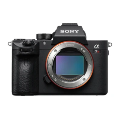 Image de Sony Alpha 7R III Boitier MILC 42,4 MP CMOS 7952 x 5304 pixels Noir Neuf