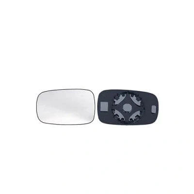 Image de Repiauto Verre de rétroviseur droit ou gauche convexe Clio 3 phase 1 2005 2009