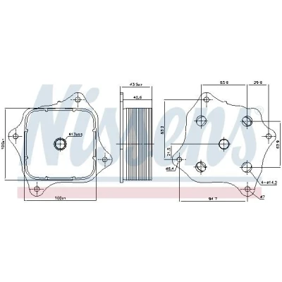 Image de NISSENS 91421 Radiateur d&#039;Huile sans boîtier de filtre à huile