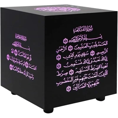 Image de Quran Player, 7 Colors LED Light Speaker Remote Control Player Speaker, for Home