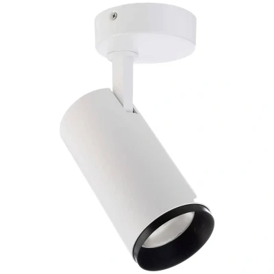 Image de Deko Light Spot pour plafond LED Lucea, ajustable, 15 W blanc