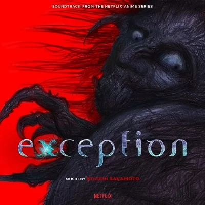 Image de Exception (from The Netflix Anime Series) (Original Soundtrack)