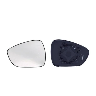 Image de ALKAR 6431862 Miroir De Rétroviseur gauche CITROËN: C3 II, DS3 3 portes, C5 3, PEUGEOT: 508 I SW, Berline, DS: 3/5 portes oscaro, mister