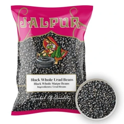 Image de Haricots urd noirs entiers soja noir 1 kg