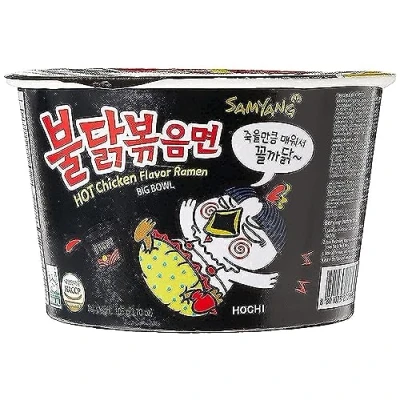Image de Nouilles ramen à saveur de poulet chaud Samyang dans une grande tasse 105g (5 quantités différentes)