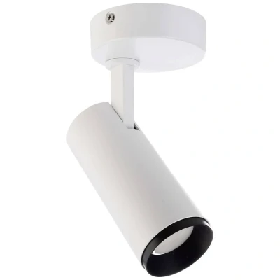 Image de Deko Light Spot pour plafond LED Lucea, ajustable, 10 W blanc