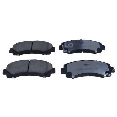 Image de QUARO QP8471C Jeu de plaquettes frein avec indicateur d&#039;usure ISUZU: D Max 1 Pickup, II Pick up,