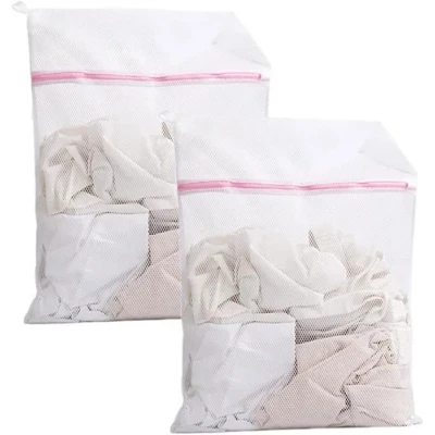 Image de Lot de 2 Filet Linge pour Machine à Laver, Sacs Résistant avec Fermeture Eclair, Lavage Voyage (30x40cm)