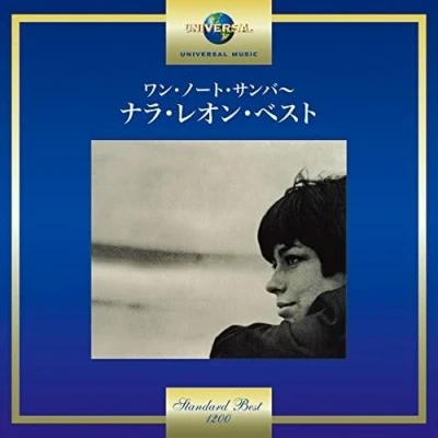 Image de Nara Leao One Note Samba Leon Meilleur