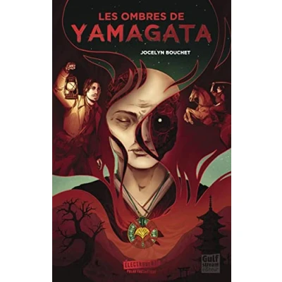 Image de Les Ombres de Yamagata