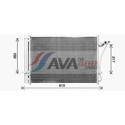 Image de PRASCO HY5470D Condenseur De Clim avec déshydrateur 13 8 Aluminium 532 R 134a HYUNDAI: i20 I 3/5 portes