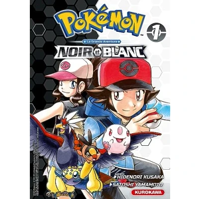 Image de Pokémon Noir &amp; Blanc Tome 1 (chapitres à 17) Livre d’occasion Correct