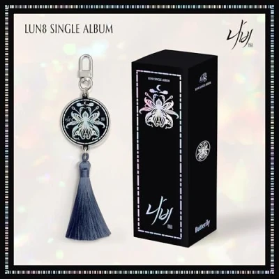 Image de [Précommande] LUN8 Butterfly (Nabi) Album NEMO + Cadeau offert VER.