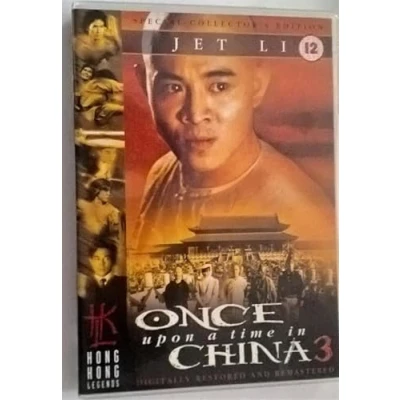 Image de Once Upon a Time in China [Import anglais]