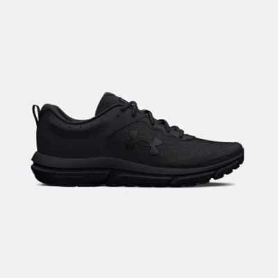 Image de Under Armour Homme UA Charged Assert 10 Chaussures de course