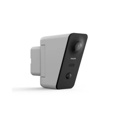 Image de Caméra motorisée extérieure PHILIPS 531050 Autotracking WelcomeEye View Neuf