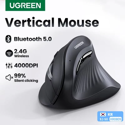 Image de UGREEN Souris Verticale Sans Fil, Bluetooth Inconnu, 2.4G, Ergonomique, 4000 ug I, 6 lèvent Muets,