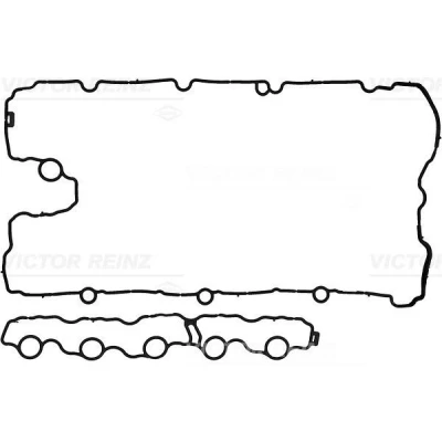 Image de REINZ 15 12480 01 Jeu de joints d&#039;étanchéité, couvercle culasse ACM (caoutchouc polyacrylique) BMW: 2 Coupe, 1 5 portes, 3 Berline