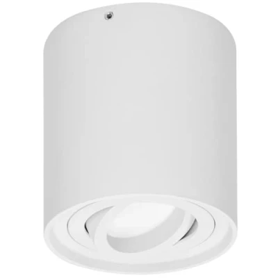 Image de Adviti CAROLIN DLR GU10 Downlight Spot Plafonnier en Applique max 35W IP54 Rond Aluminium (blanc) Source lumineuse non incluse