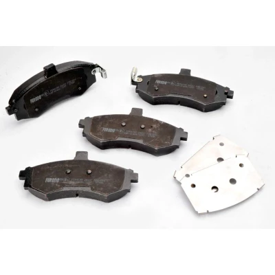 Image de FERODO PREMIER ECO FRICTION FDB1840 Jeu de plaquettes frein avec indicateur d&#039;usure accessoires HYUNDAI: Matrix, Elantra III 5 portes